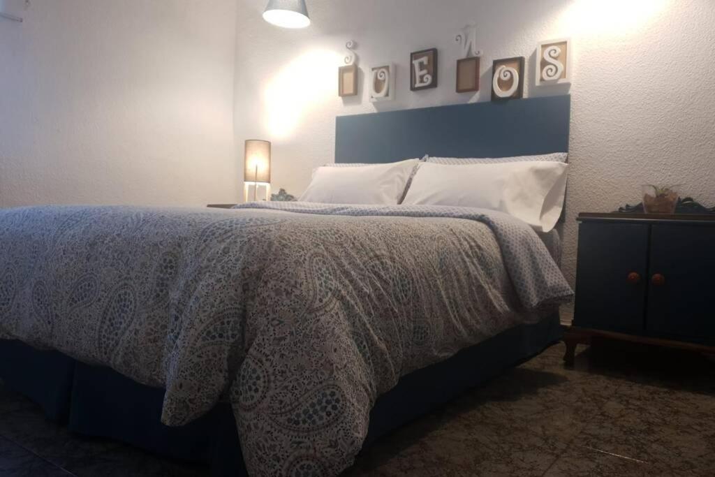 Bonito Y Coqueto Apartamento قرطبة المظهر الخارجي الصورة